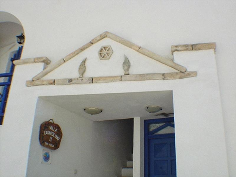 Amorgaia 2 Katapola Exterior foto